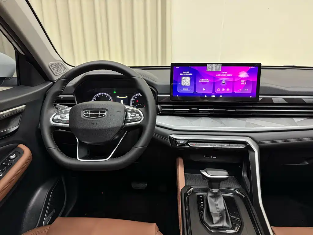 Vision X6 2021 PRO 1.4T Automatic Premium Type купить на сайте DeffCars