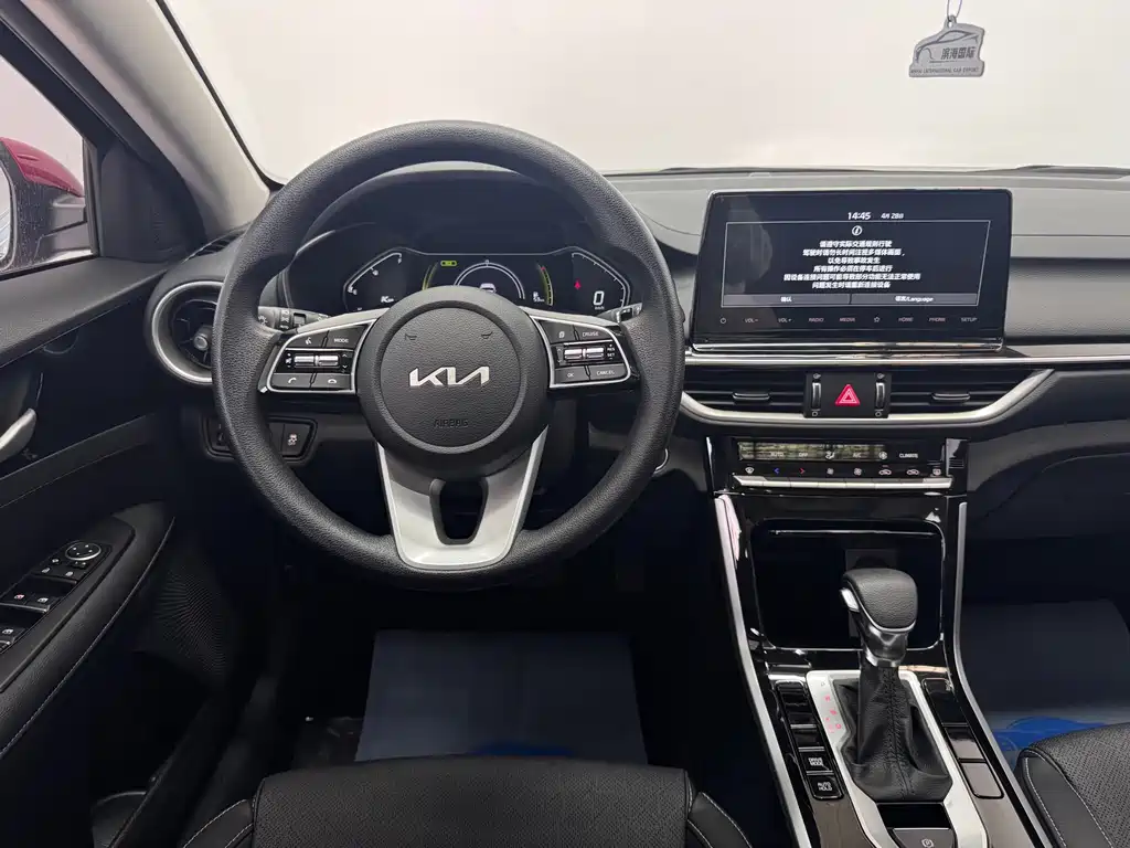 Kia K3 2021 1.5L CVT Fashion Edition купить на сайте DeffCars