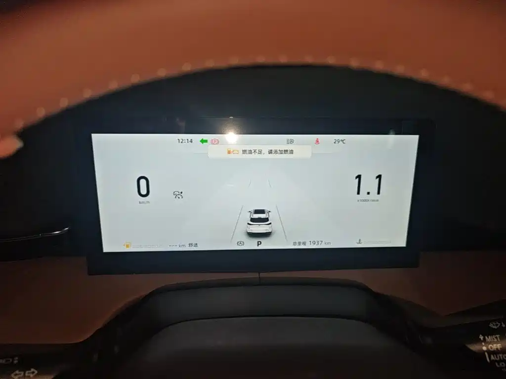 Changan UNI-Z 2025 1.5T Luxury Edition купить на сайте DeffCars
