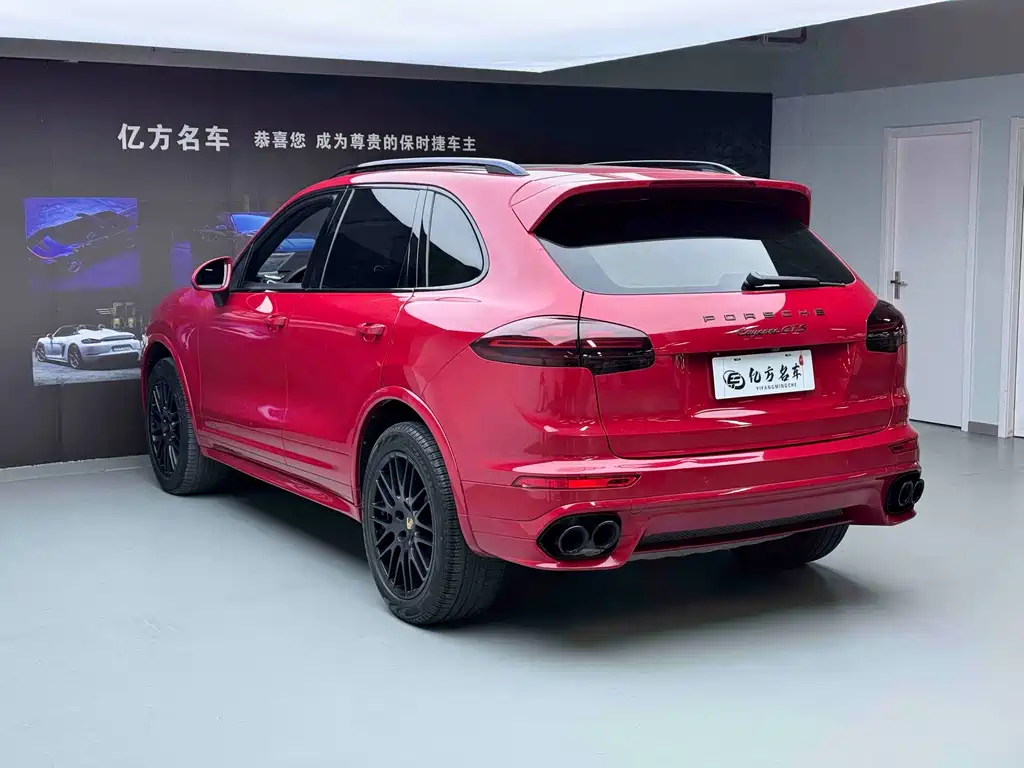 Cayenne 2015 Cayenne GTS 3.6T купить на сайте DeffCars