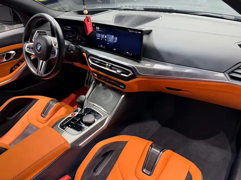 BMW M3 2023 M3 Sedan Thunder Edition купить на сайте DeffCars