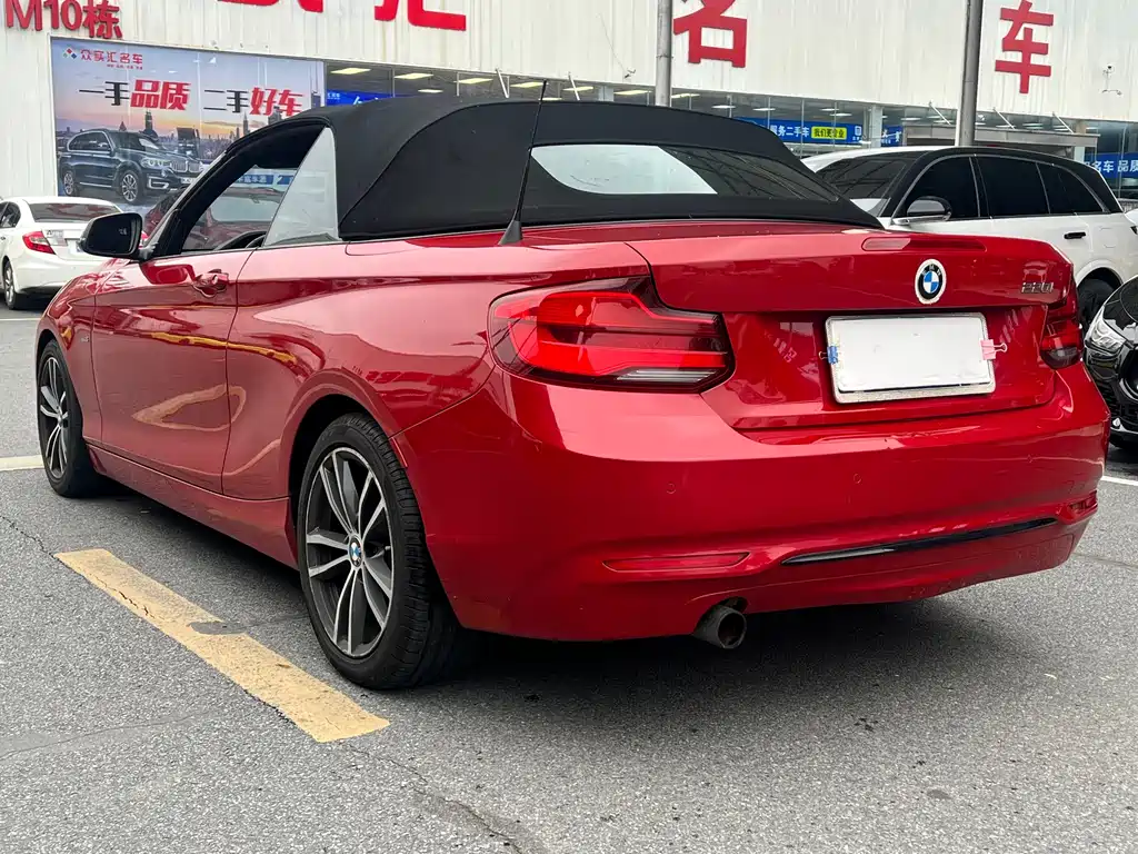BMW 2 Series Imported 2018 220i Convertible Coupe Sports Design Package купить на сайте DeffCars