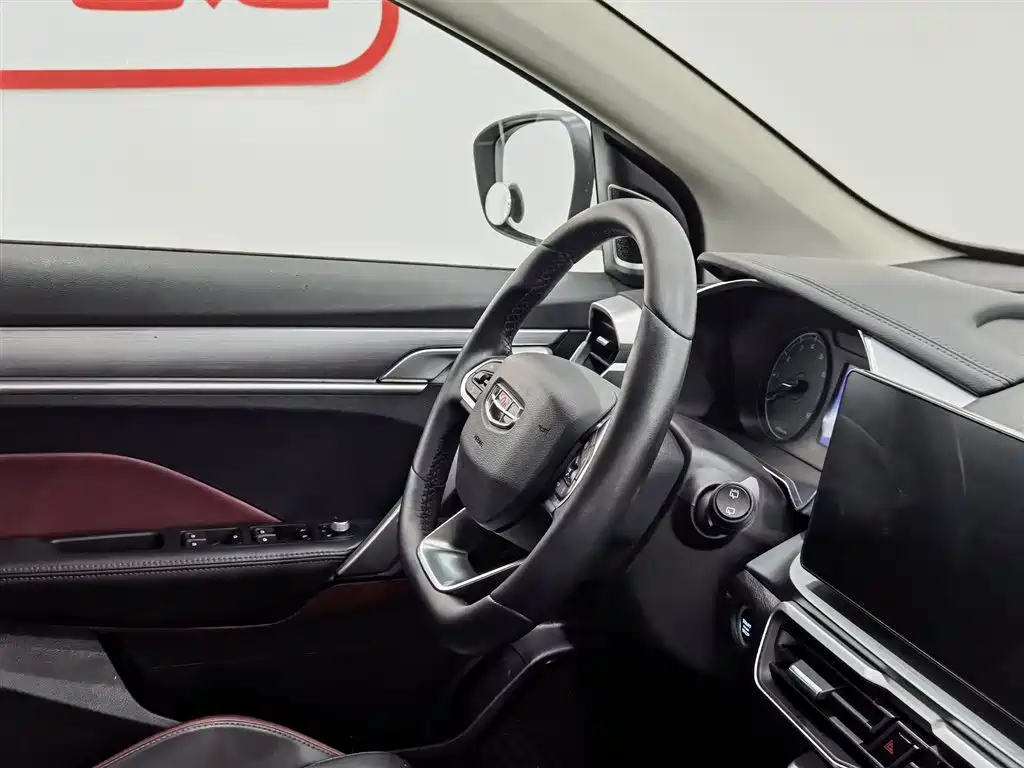 Binyue 2021 1.4T Manual Gold Edition купить на сайте DeffCars