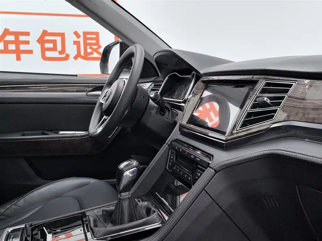 Damai X7 2017 1.8T manual luxury model купить на сайте DeffCars