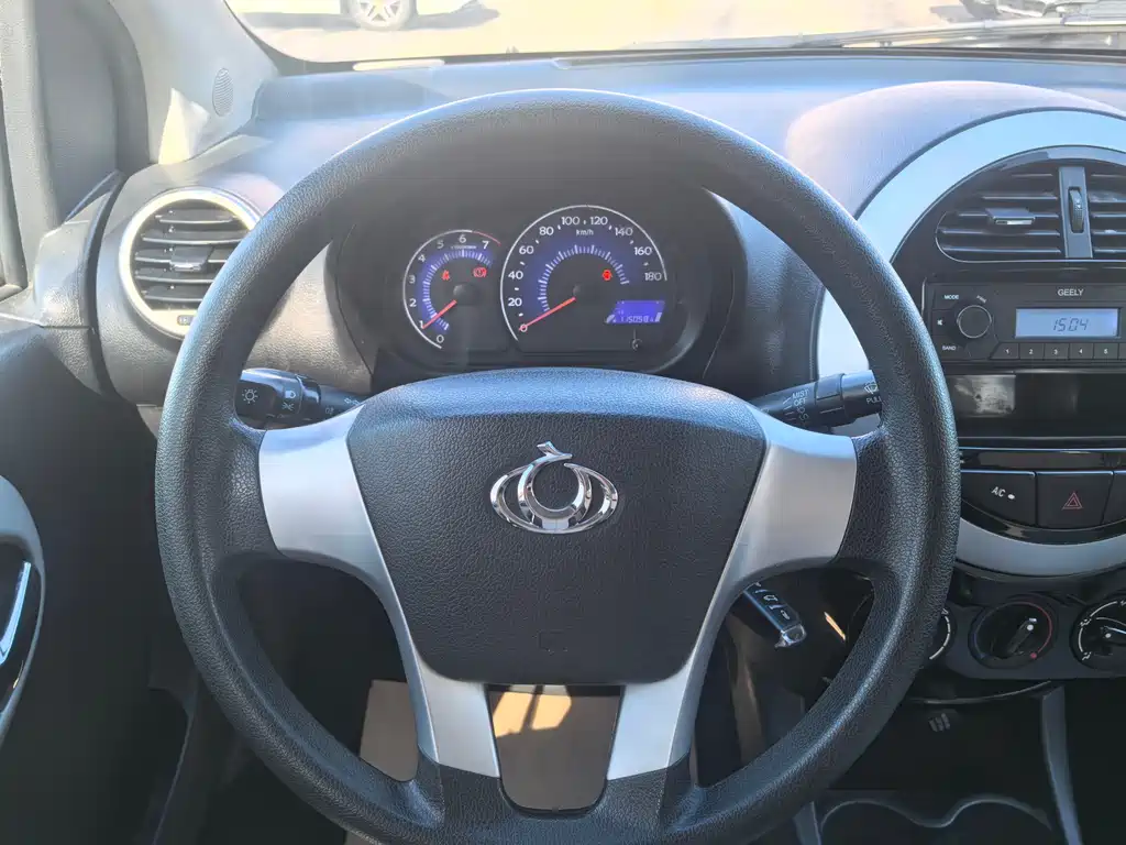 Panda Classic 2016 1.0L manual cute version купить на сайте DeffCars