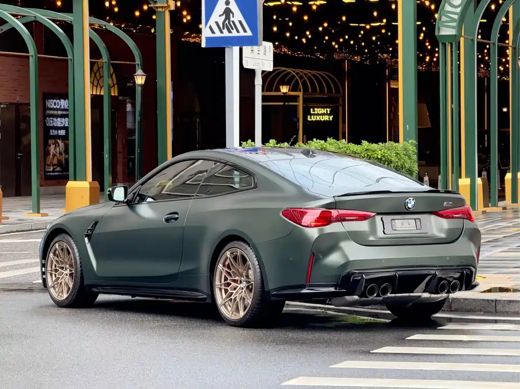 BMW M4 2025 M4 Coupe Nürburgring Official Cooperation Limited Edition купить на сайте DeffCars