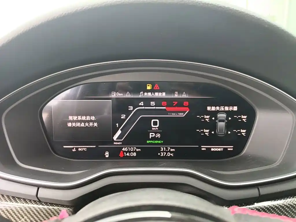 Audi A4L 2020 40 TFSI quattro luxury and dynamic model купить на сайте DeffCars