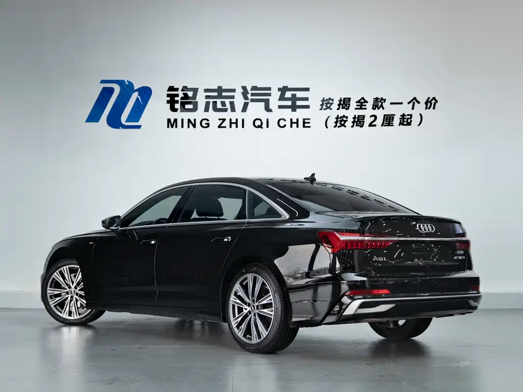 Audi A6L 2023 Modified 45 TFSI Dynamic Edition купить на сайте DeffCars