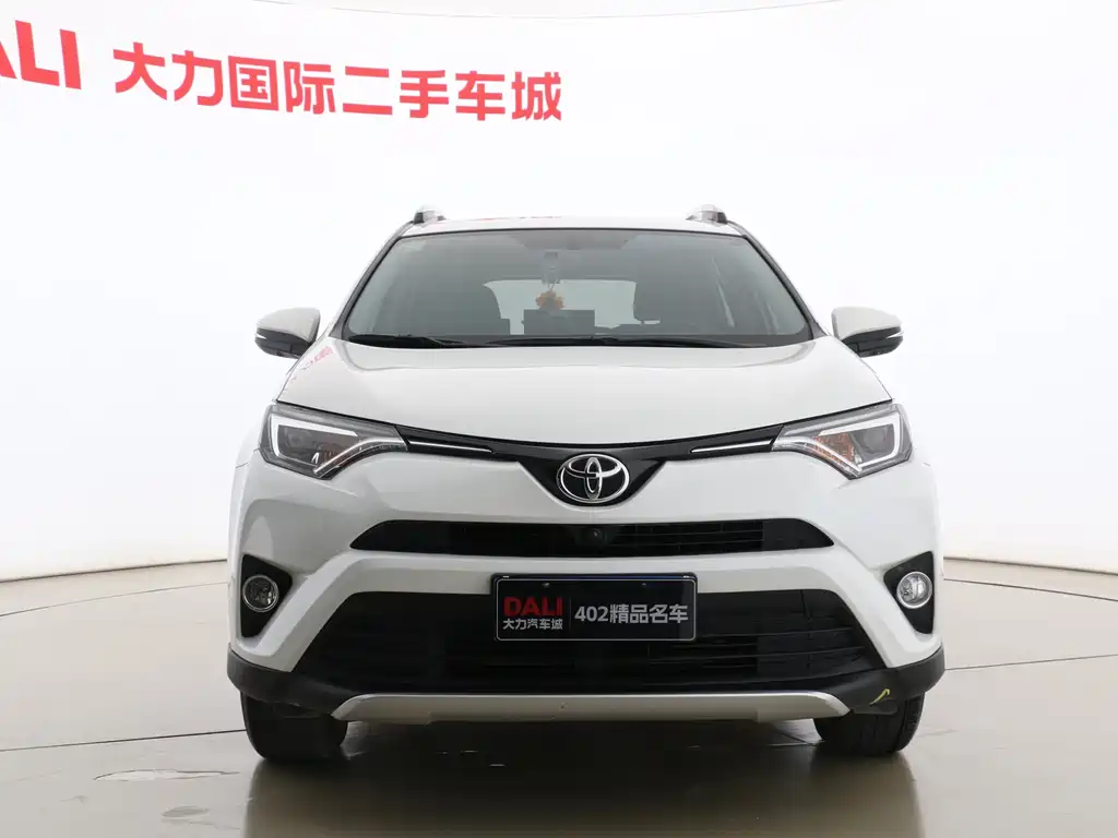 RAV4 Rongfang 2016 2.0L CVT two-wheel drive smart version, National V купить на сайте DeffCars