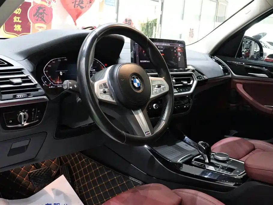 BMW X3 2022 xDrive25i M Sports Package купить на сайте DeffCars