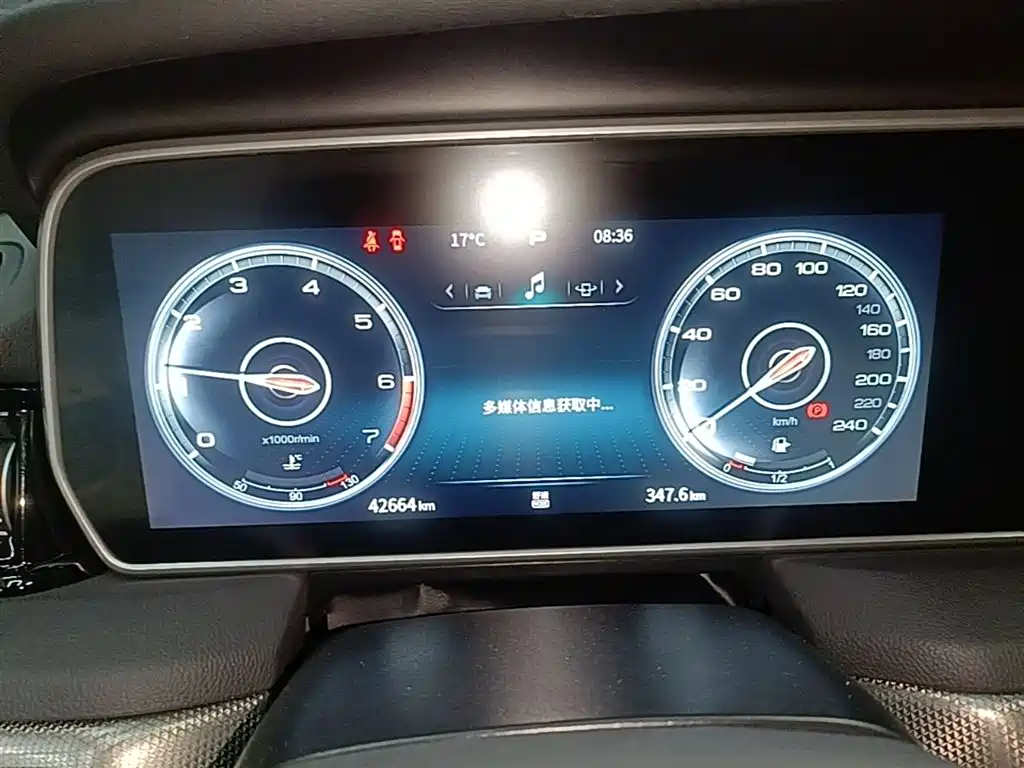 Hongqi HS5 2022 facelift 2.0T Zhilian Flagship Edition купить на сайте DeffCars