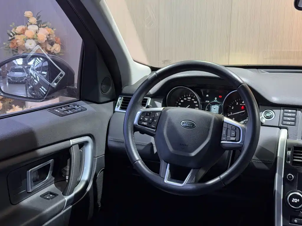 Discovery Shenxing 2019 240PS SE version National V купить на сайте DeffCars