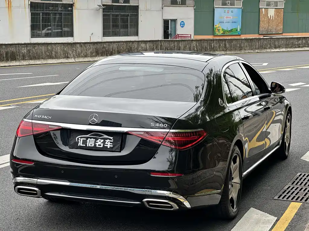 Maybach S-Class 2021 S 480 4MATIC купить на сайте DeffCars