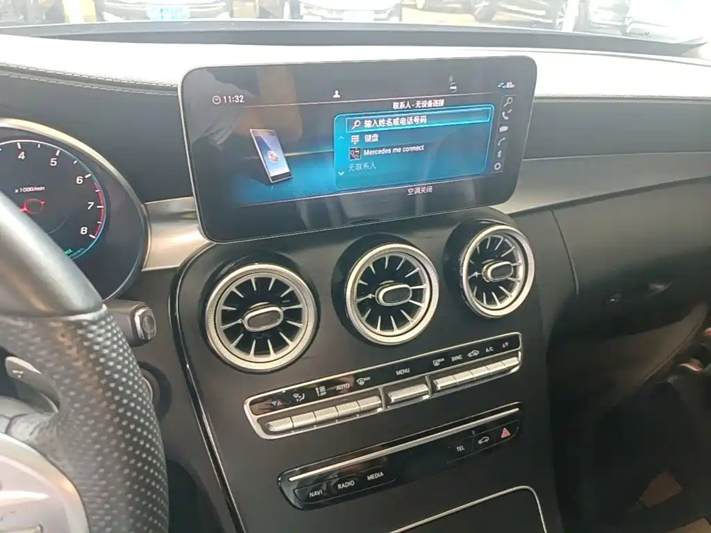 Mercedes C-Class 2020 C 260 L Sport Edition купить на сайте DeffCars