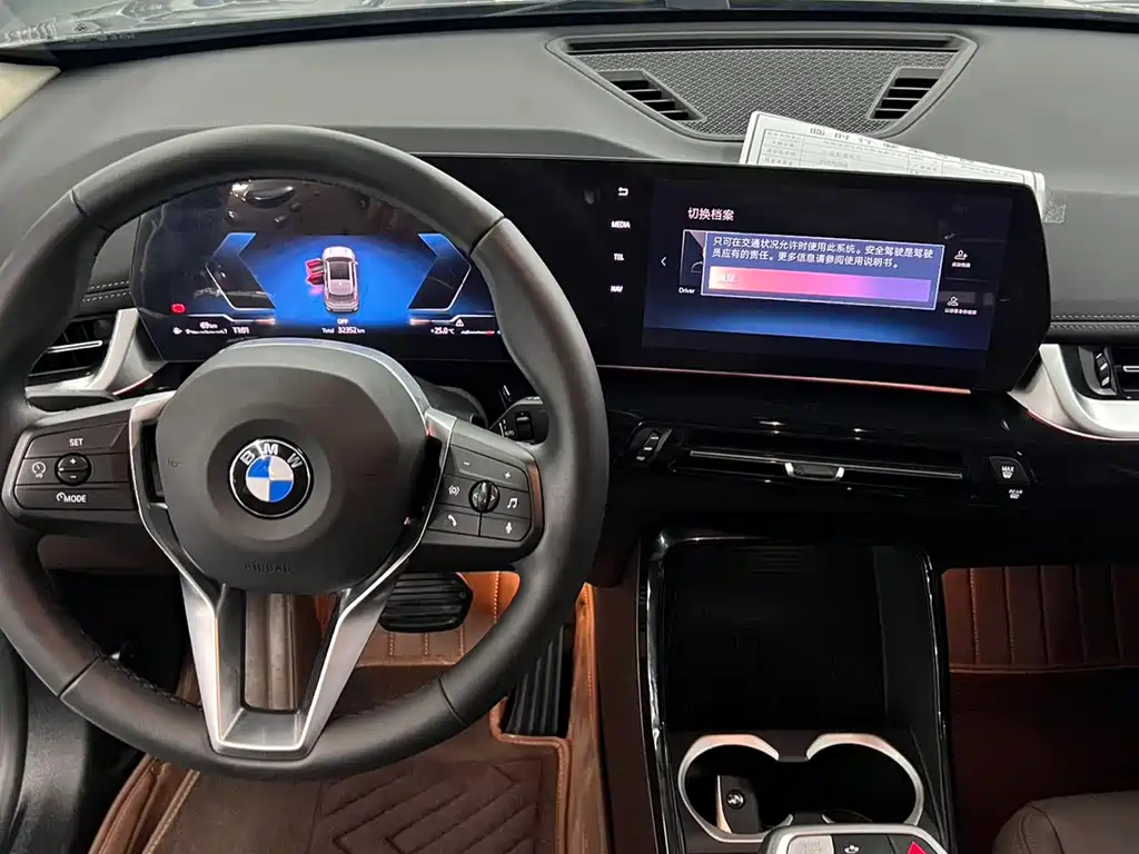 BMW X1 2023 sDrive20Li X Design Package купить на сайте DeffCars