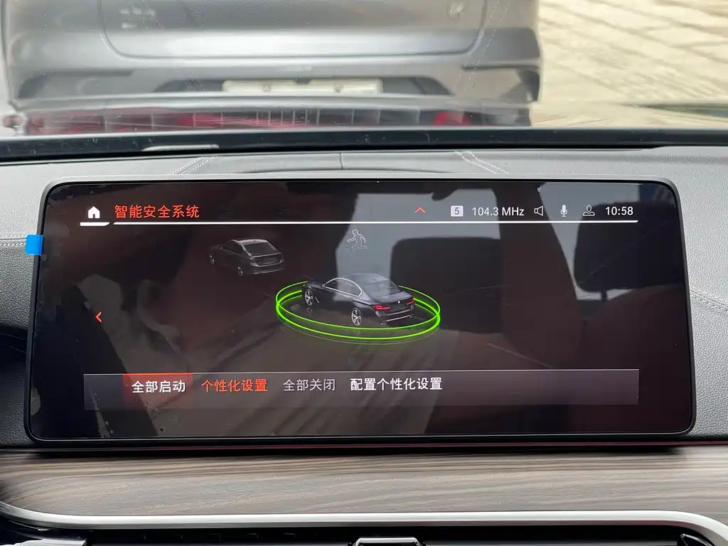 BMW 5 Series 2022 530Li Leading Luxury Package купить на сайте DeffCars