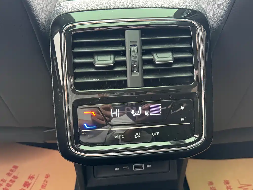 Passat 2024 380TSI Star Elite Edition купить на сайте DeffCars