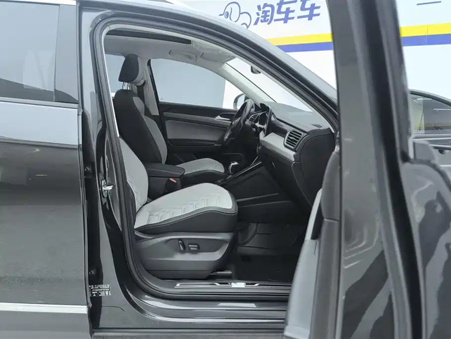 Tanyue 2023 330TSI 2WD Luxury Plus Advanced Edition купить на сайте DeffCars