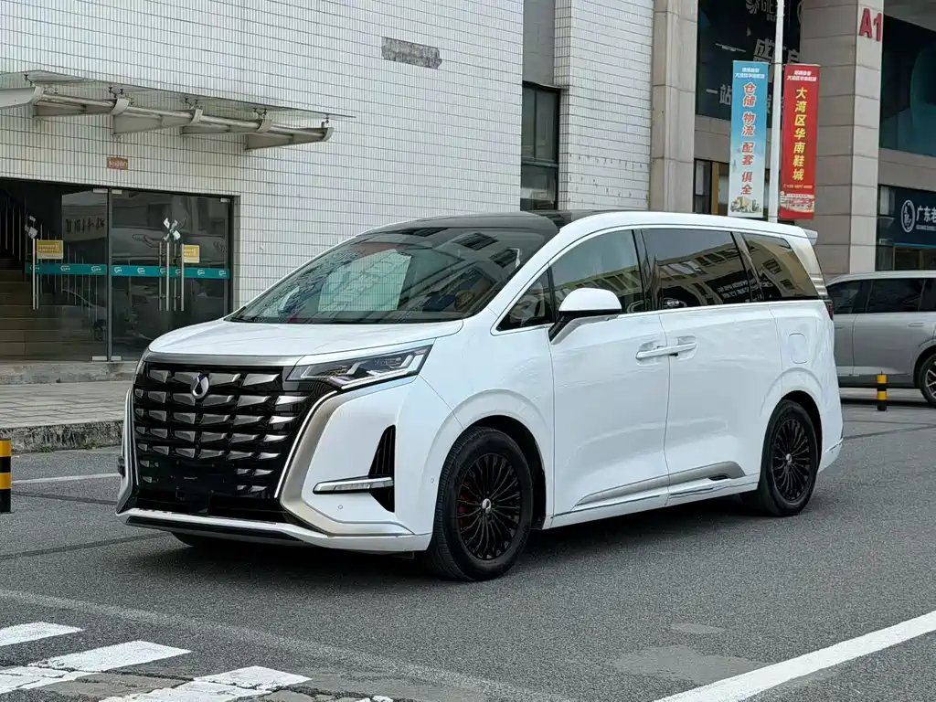 Denza D9 2022 DM-i 970 four-wheel drive flagship model купить на сайте DeffCars