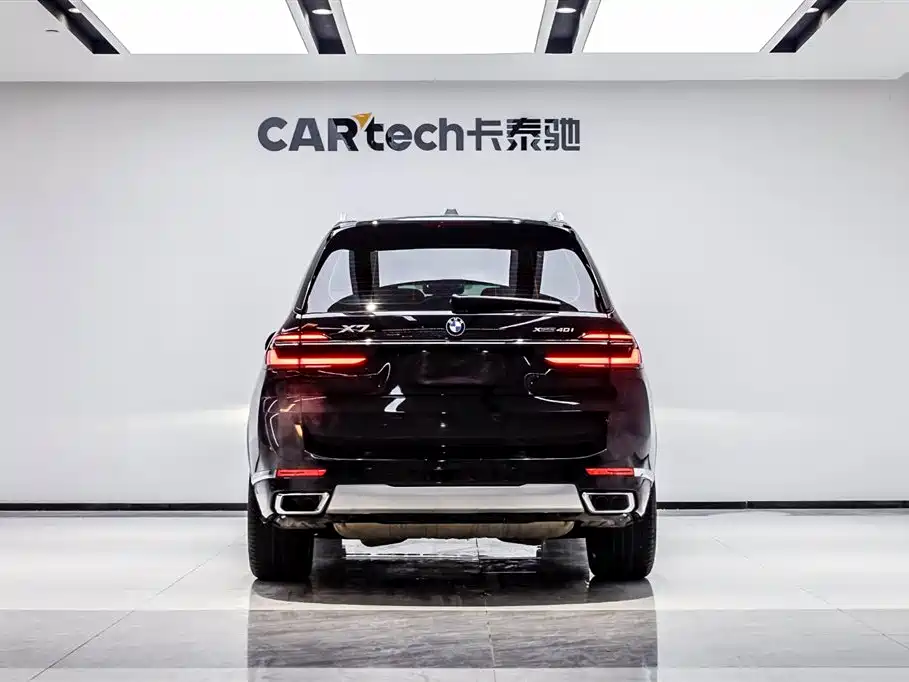 BMW X7 2023 xDrive40i Leading Luxury Package купить на сайте DeffCars