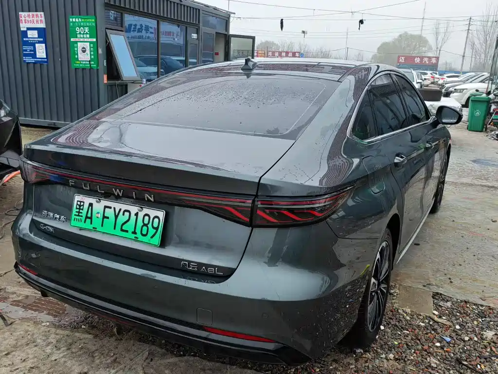 Fengyun A8L 2025 model 1.5TGDI 145km comfort type купить на сайте DeffCars
