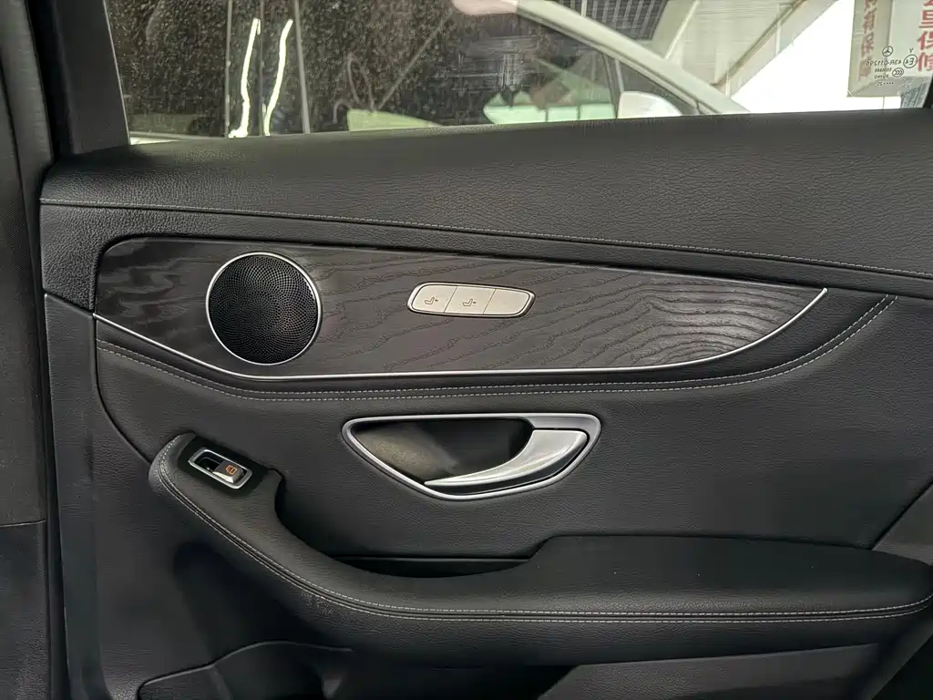 Mercedes-Benz C-Class 2020 facelift C 260 L sports version купить на сайте DeffCars