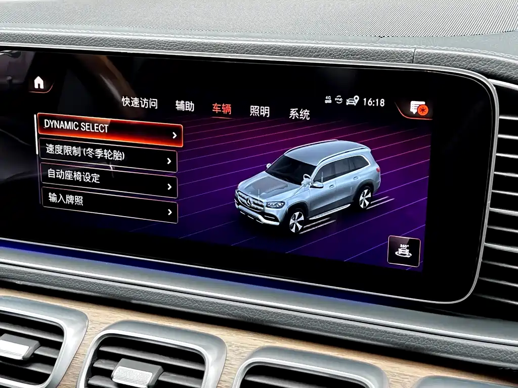 Mercedes-Benz GLS 2021 GLS 450 4MATIC luxury model купить на сайте DeffCars