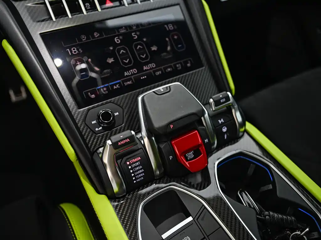 Urus 2021 4.0T V8 купить на сайте DeffCars
