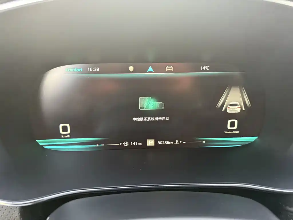 Roewe RX5 MAX 2021 Supreme Series 400TGI Automatic Luxury Cockpit Edition купить на сайте DeffCars