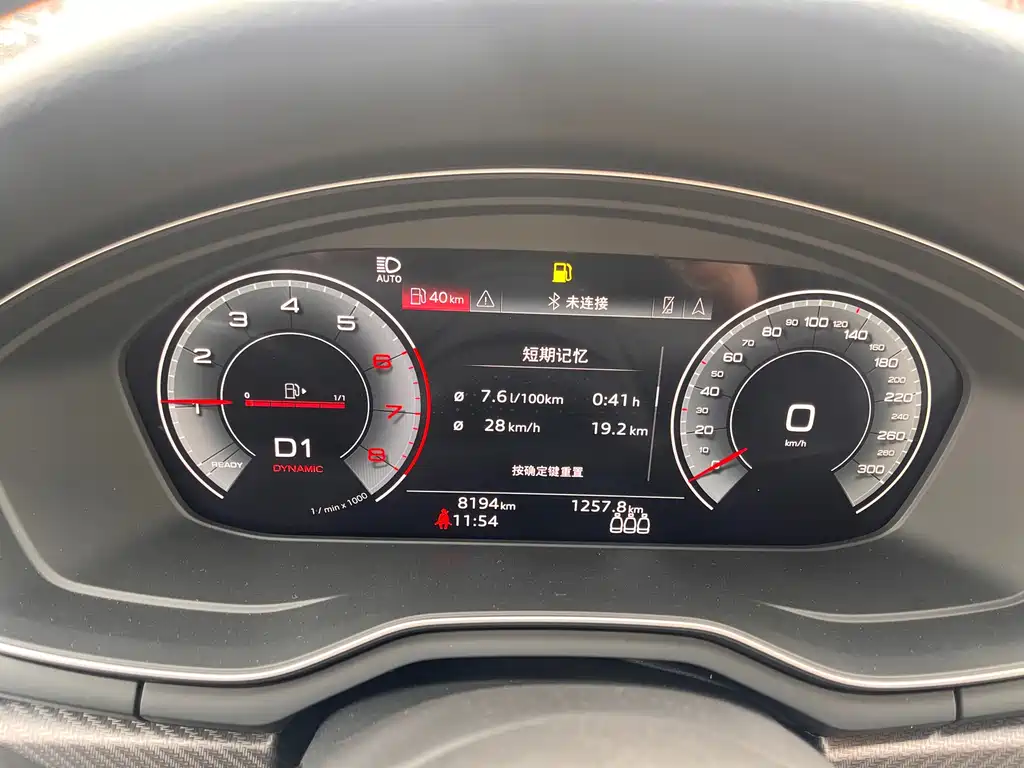 Audi A4L 2024 40 TFSI quattro RS kit combustion speed type купить на сайте DeffCars
