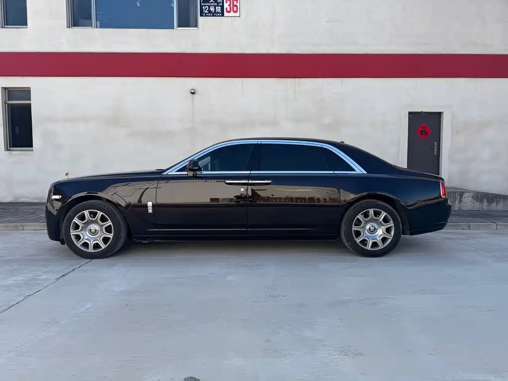 Ghost 2015 Series II Extended Edition купить на сайте DeffCars