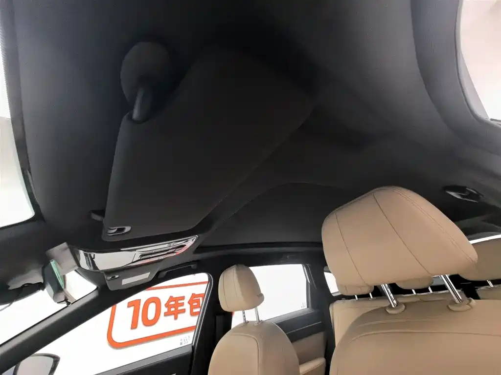 Jietu Shanhai L7 PLUS 2026 model 121km luxury version 5 seats купить на сайте DeffCars