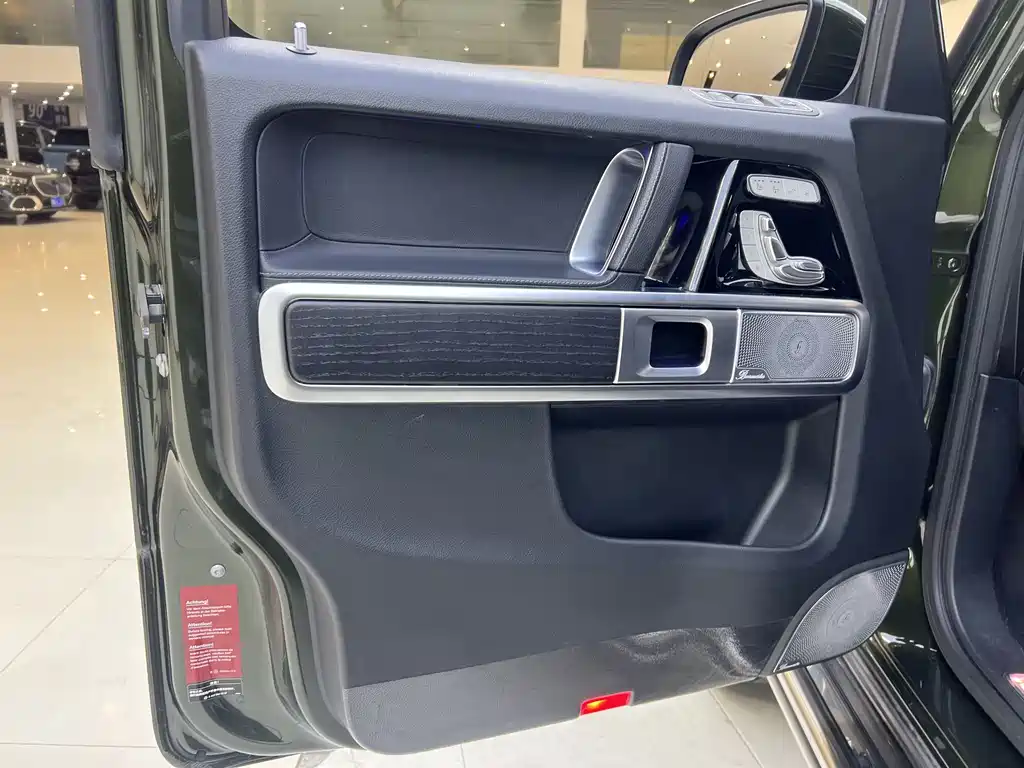 Mercedes-Benz G-Class 2020 G 350 купить на сайте DeffCars