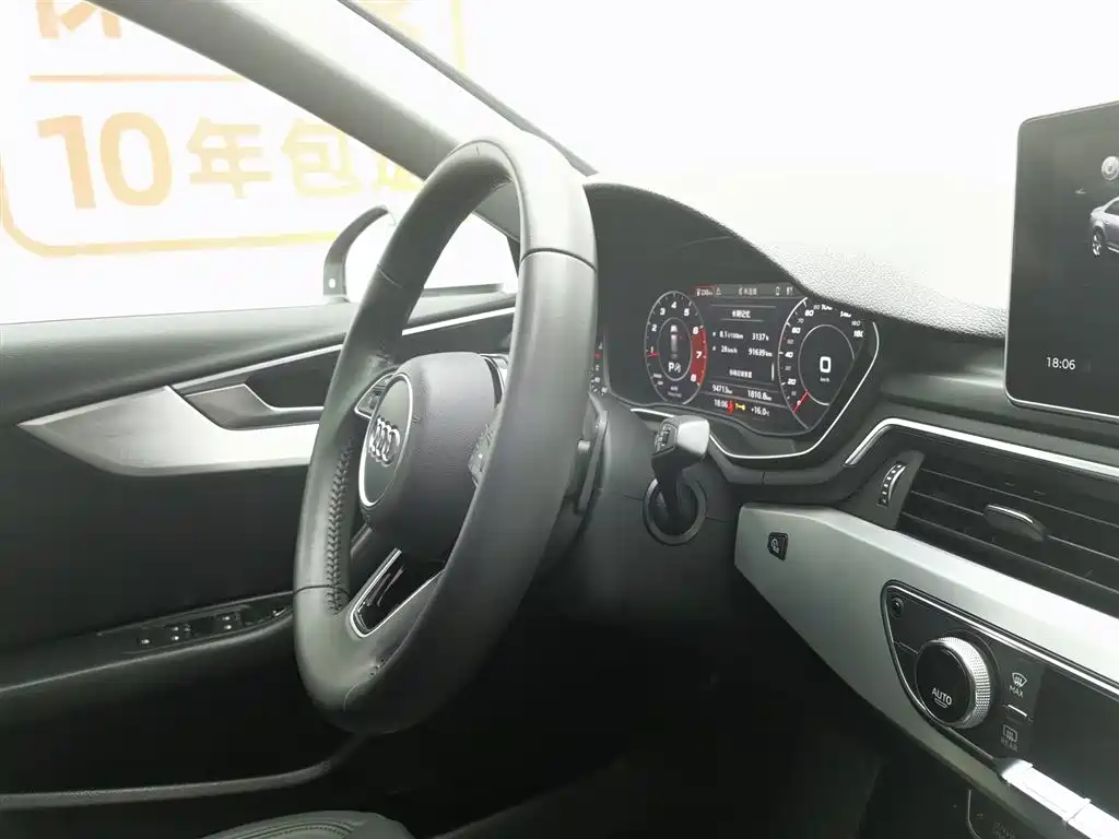 Audi A4L 2019 40 TFSI Fashion Type National VI купить на сайте DeffCars