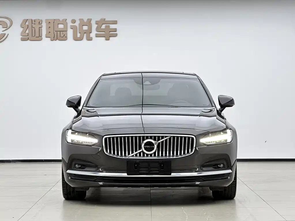 Volvo S90 2021 B5 Zhiyi Luxury Edition купить на сайте DeffCars