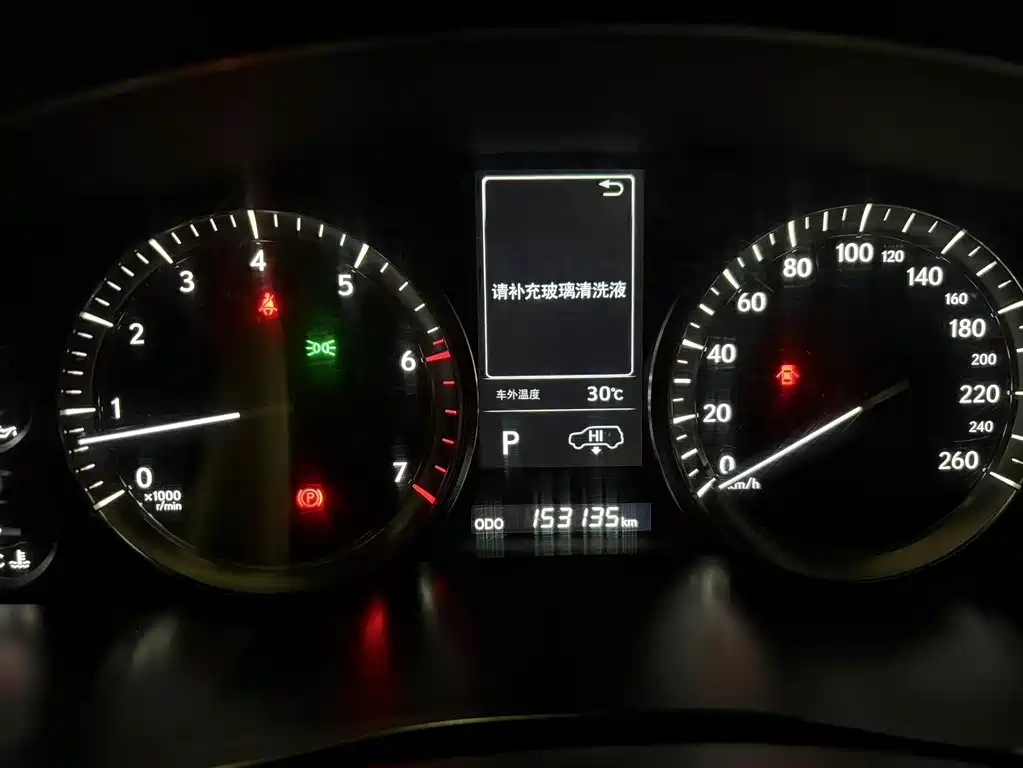 Lexus LX 2016款 570 动感豪华版 купить на сайте DeffCars