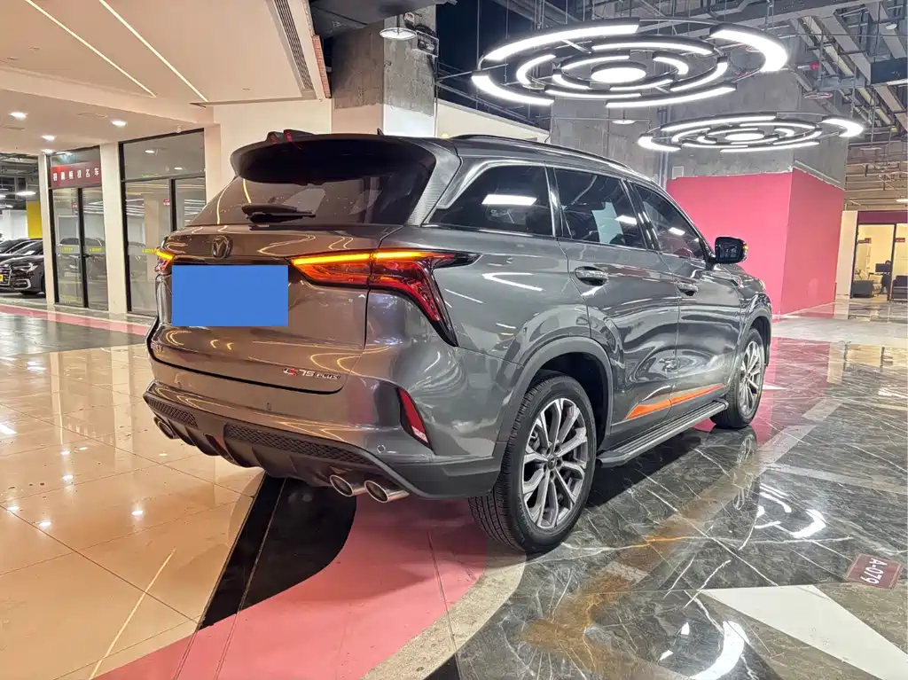 Changan CS75PLUS 2021 2.0T automatic pilot model купить на сайте DeffCars