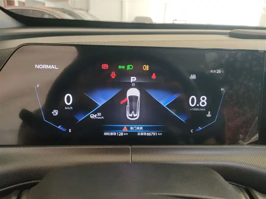 Changan UNI-T 2020 1.5T premium model купить на сайте DeffCars