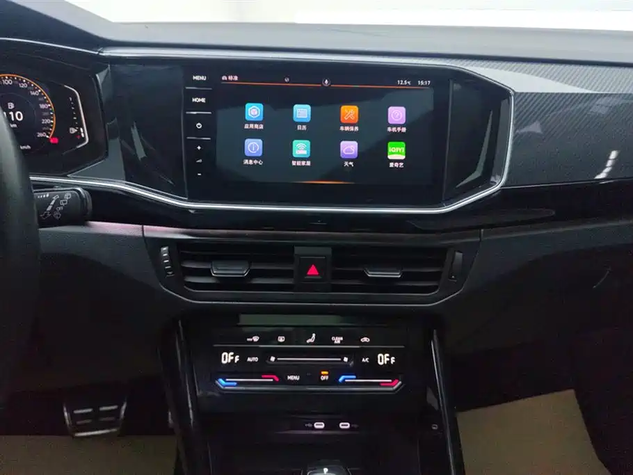 Tanyue 2020 380TSI four-wheel drive R-Line intelligent version купить на сайте DeffCars