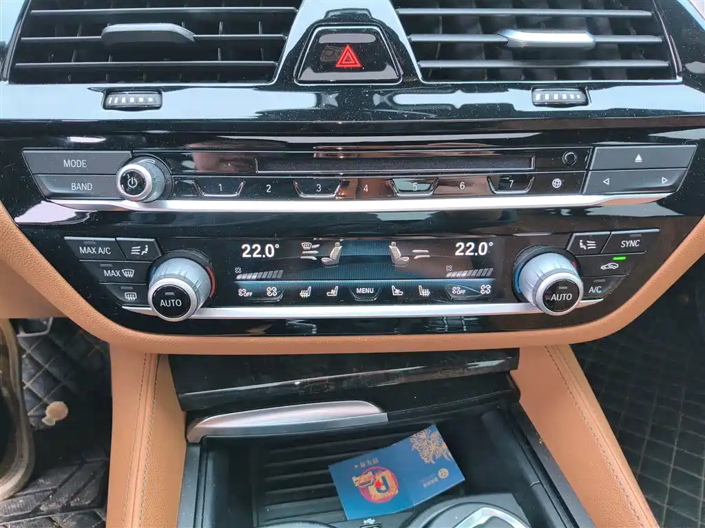BMW 5 Series 2018 530Li Exclusive M Sports Package купить на сайте DeffCars