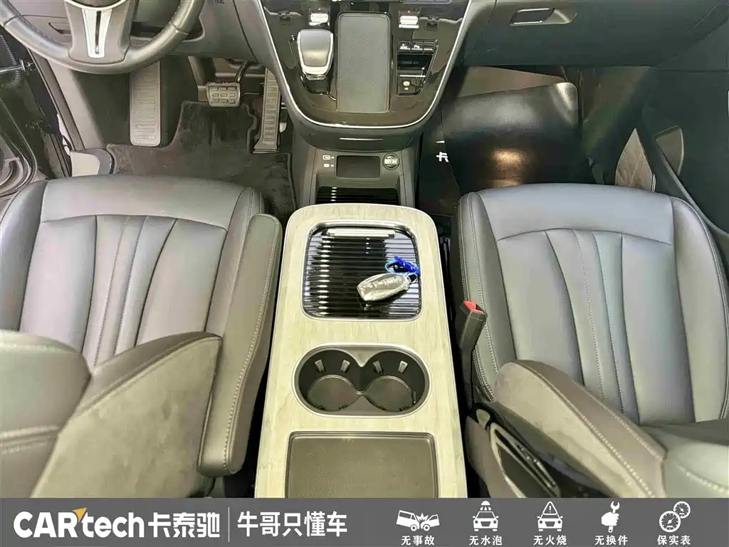 Hongqi HQ9 PHEV 2024 2.0T four-wheel drive business version купить на сайте DeffCars