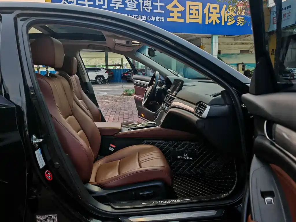 Yingshipai 2019 Rui·Hybrid 2.0L Pure Edition National VI купить на сайте DeffCars