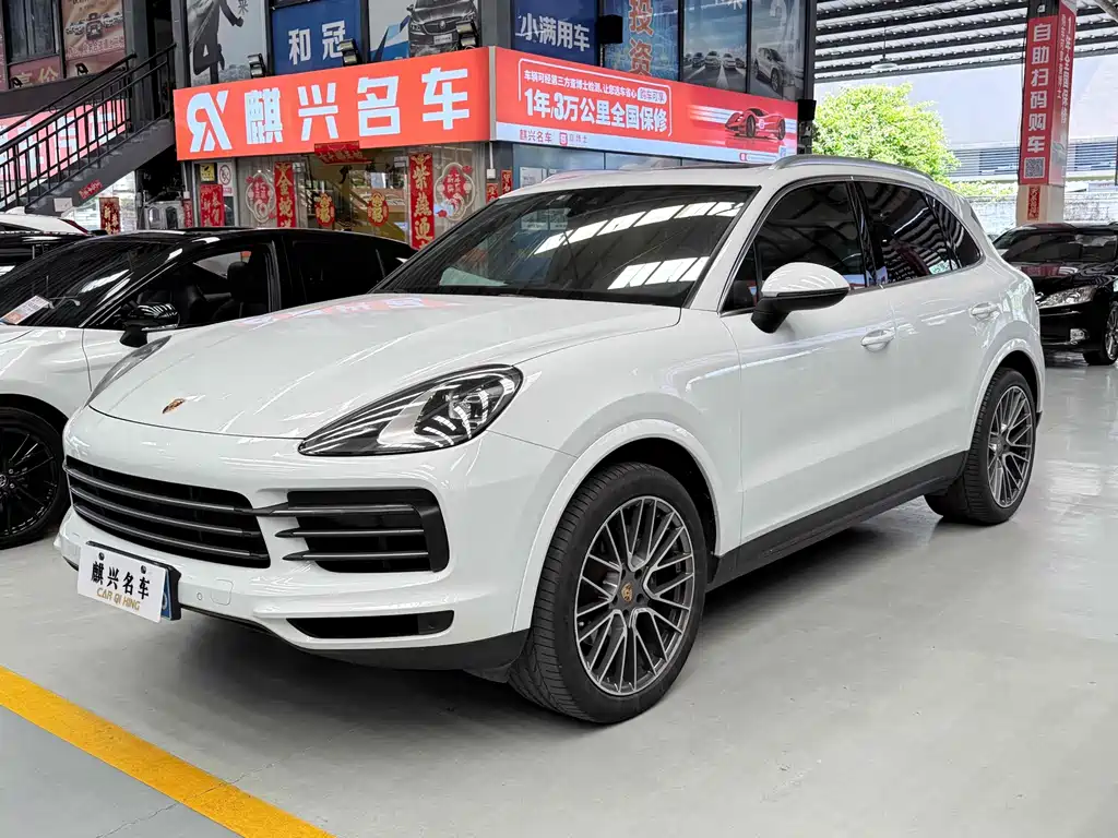 Cayenne 2018 3.0T купить на сайте DeffCars