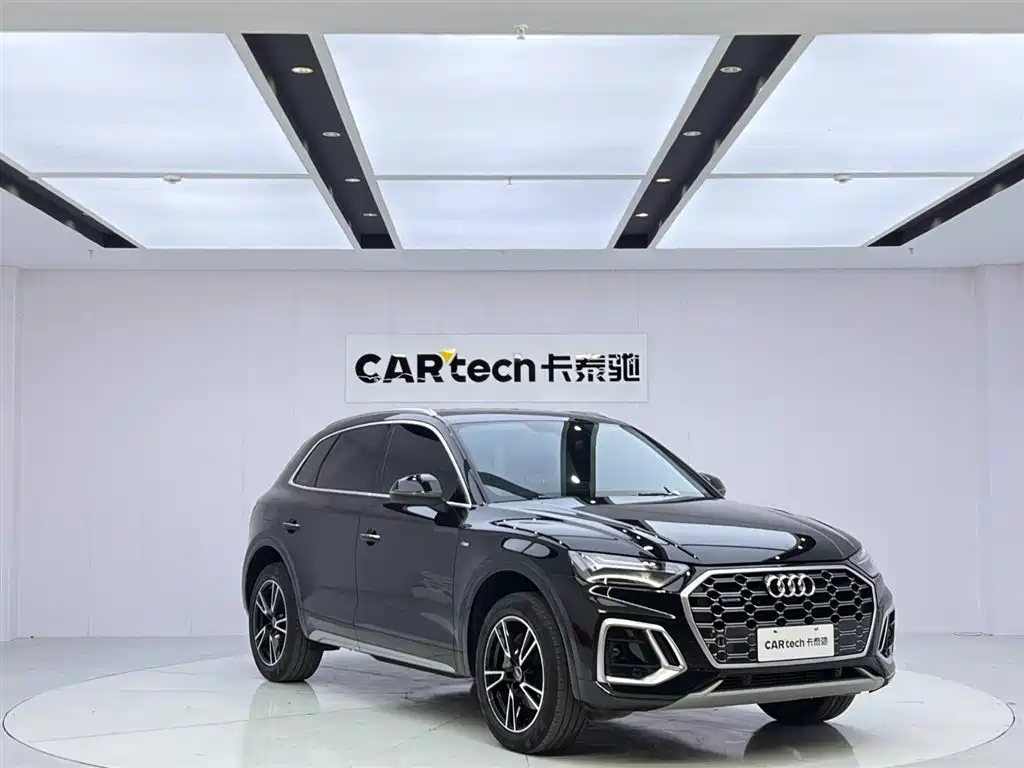 Audi Q5L 2024 40 TFSI Fashionable and Dynamic купить на сайте DeffCars