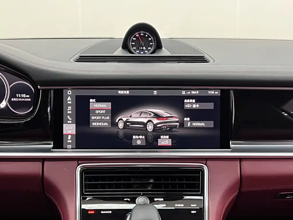 Panamera 2017 Panamera 3.0T купить на сайте DeffCars