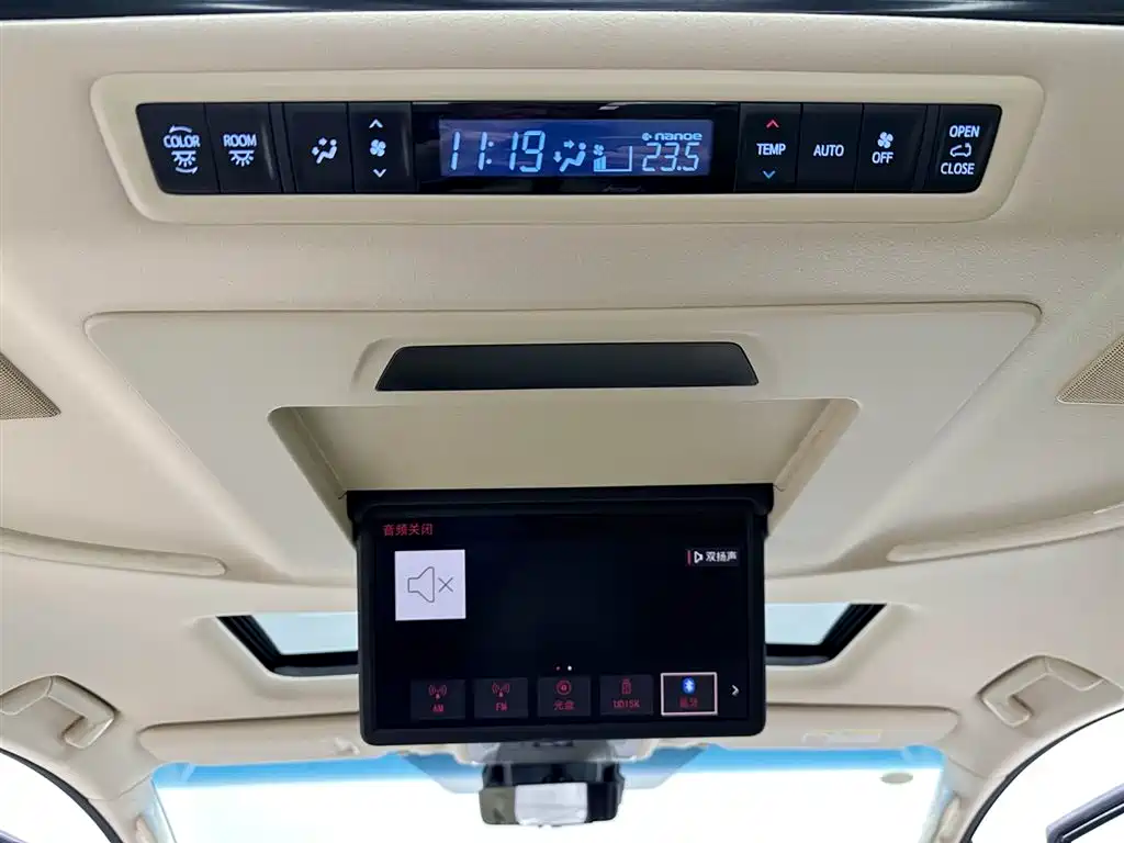 Alfa 2021 Shuangqing 2.5L Premium Edition купить на сайте DeffCars
