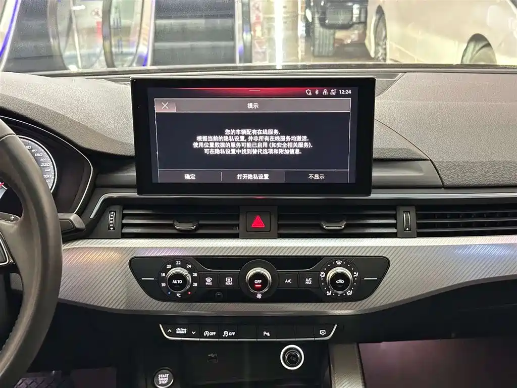 Audi A4L 2020 40 TFSI Fashionable and Elegant купить на сайте DeffCars