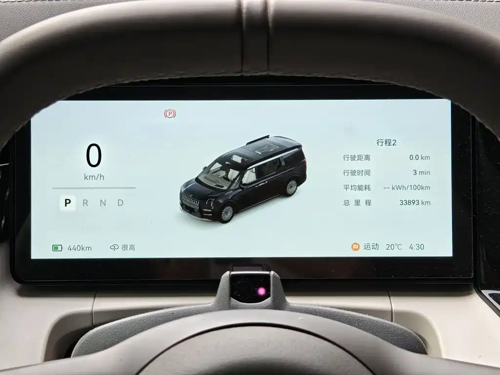 Jikrypton 009 2024 seven-seat aisle version four-wheel drive 108kWh купить на сайте DeffCars