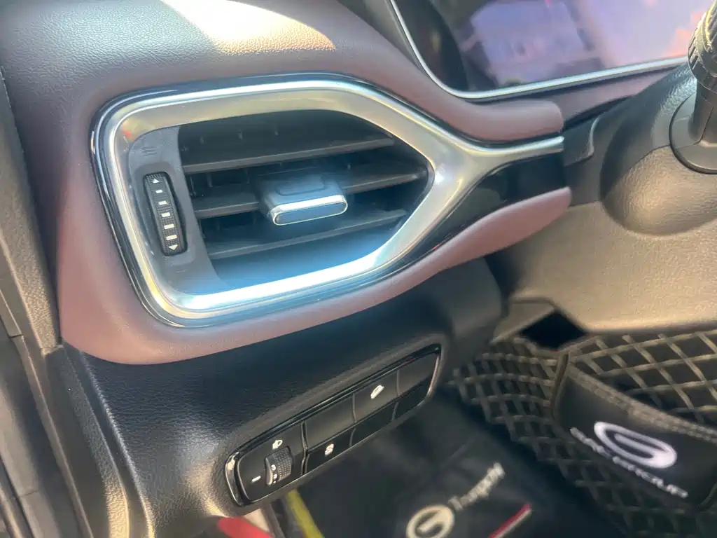 Trumpchi M6 2021 Pro 270T DCT Elite Edition купить на сайте DeffCars
