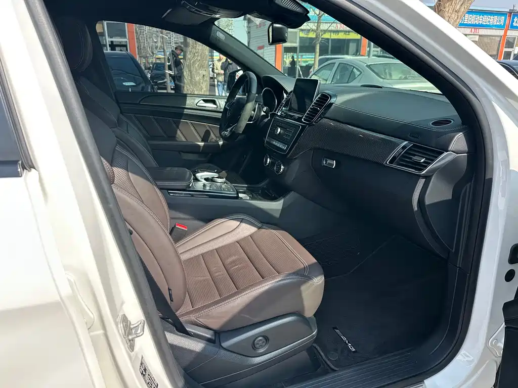 Mercedes-Benz GLE Coupe AMG 2015 AMG GLE 63 4MATIC Coupe SUV купить на сайте DeffCars